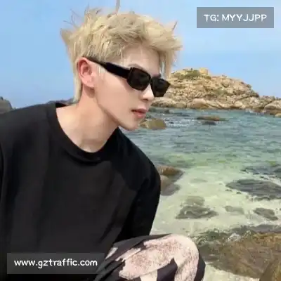 经新海